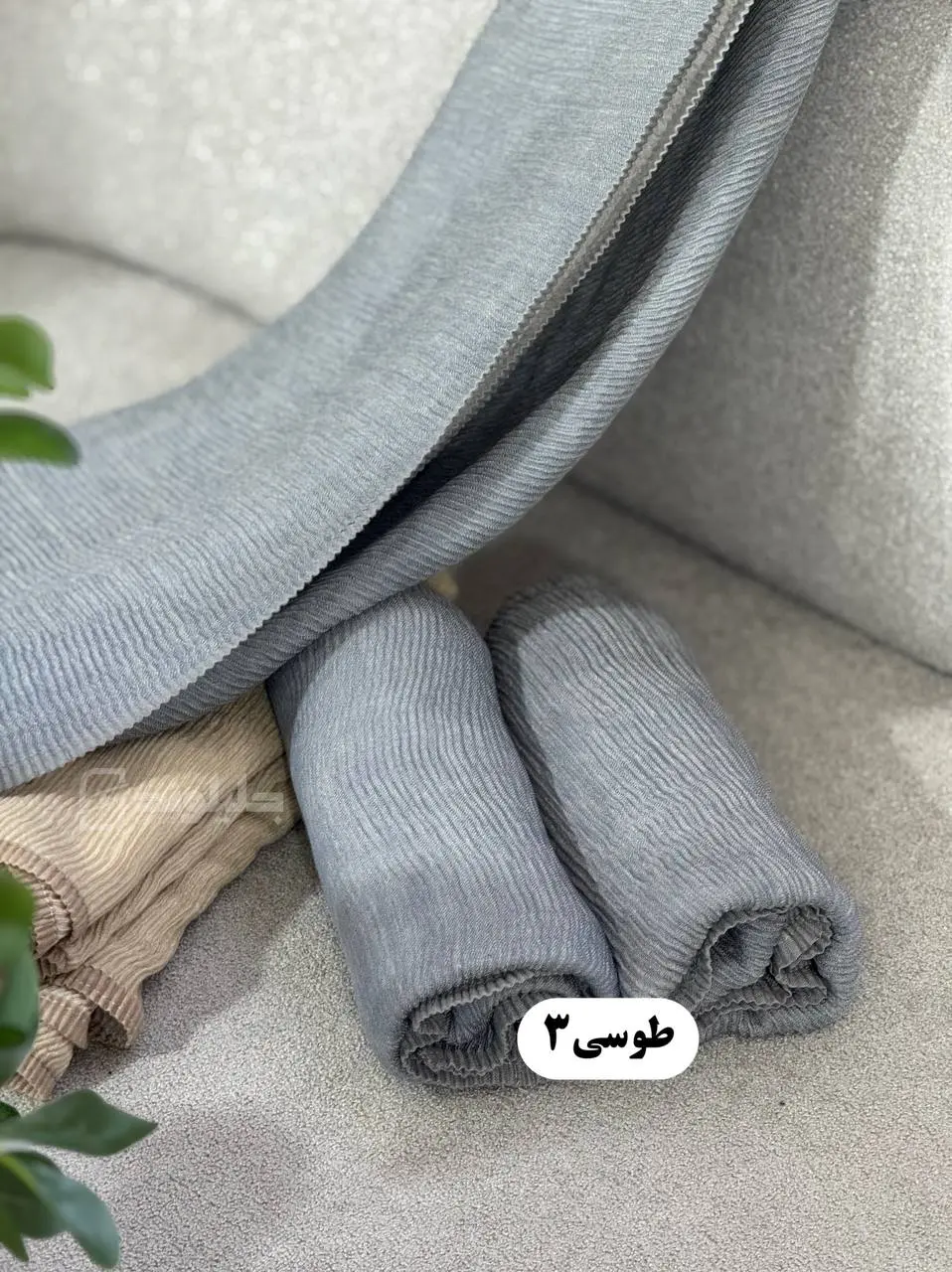 شال پاییزه پلیسه مهرین